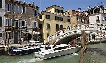 Al Bailo Di * Venise