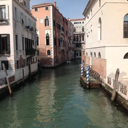 Appartement Al Bailo Di